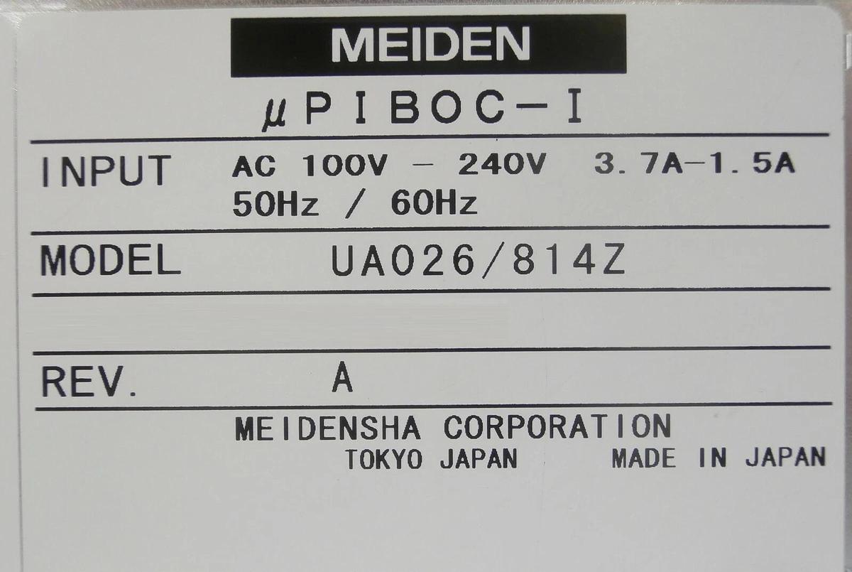 Used Medien UA026/814Z System Control Computer µPIBOC-I TEL PR300Z Working