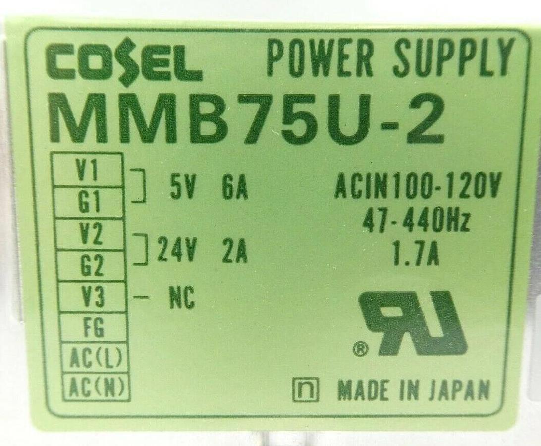 Used Cosel MMB75U-2 Power Supply Reseller Lot of 4 Working Surplus