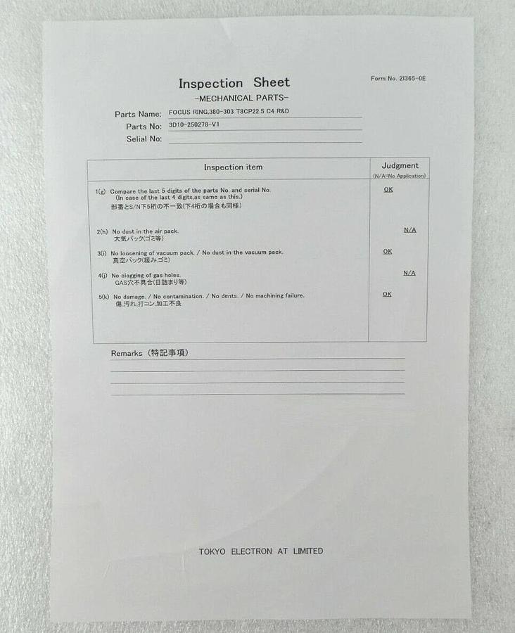 TEL Tokyo Electron 33D10-250278-V1 Focus Ring 380-303 T8CP22.5 C4 R&D New Spare