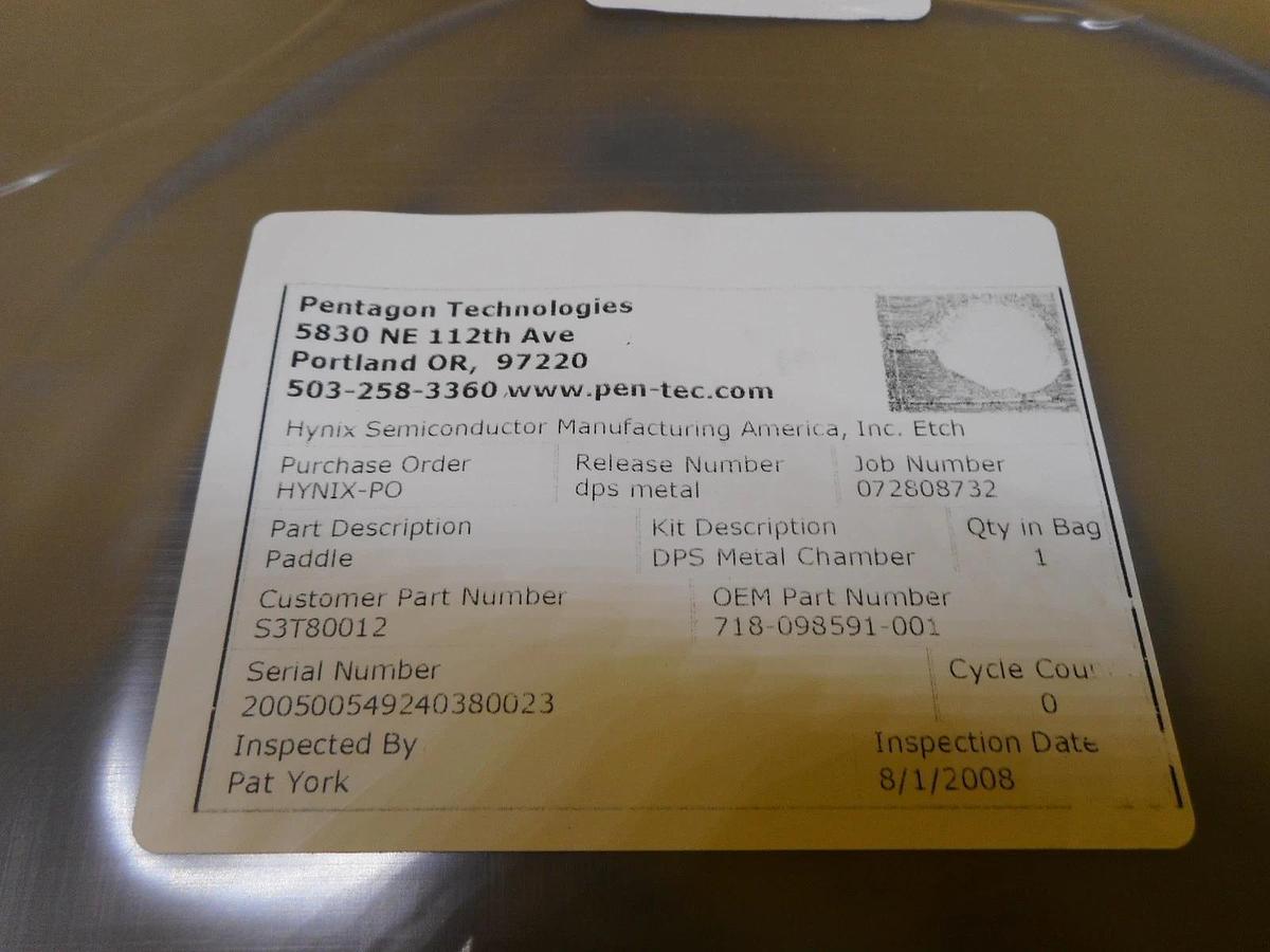 Used Lam Research 718-098591-001 VAT 65 Pendulum Valve Gate Paddle New