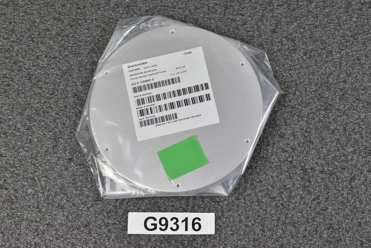 Used Applied Materials 0021-35744 Plate Blocker TXZ 200mm