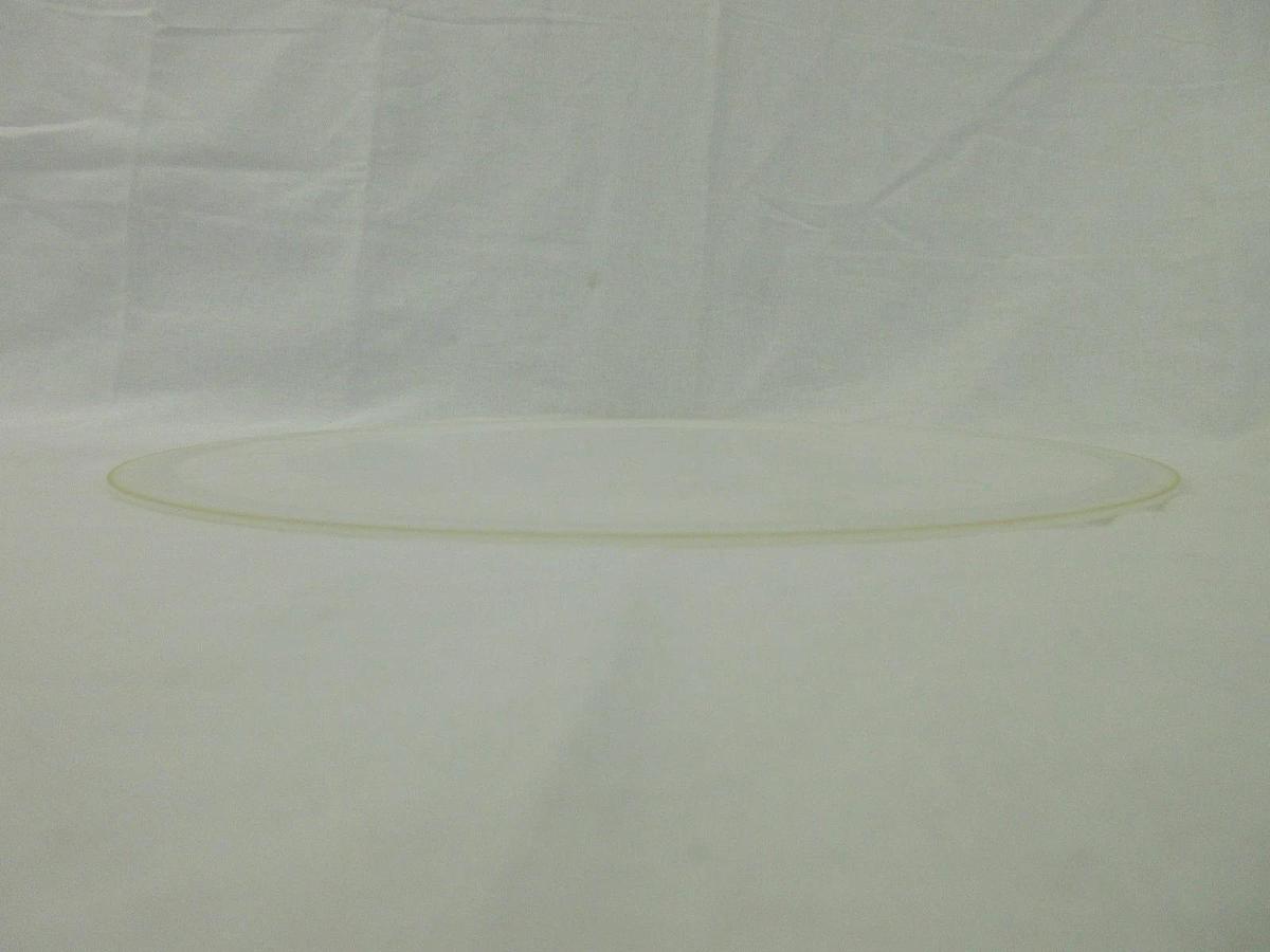 Used AMAT Applied Materials 0200-08584 Top Pocketed Cover Used Working