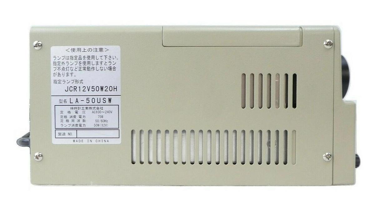 Used Hayashi LA-50USW Fiber Optic Light Source and Cable 49791 Rudolph F30 Working