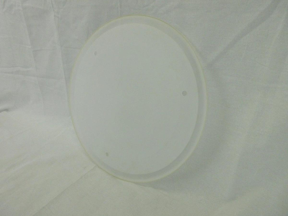 Used AMAT Applied Materials 0200-08584 Top Pocketed Cover Used Working