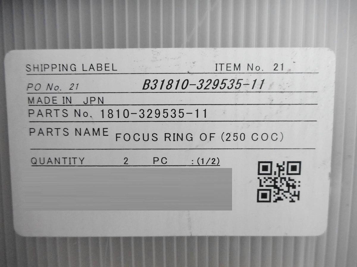 TEL Tokyo Electron 1810-329535-11 Focus Ring New