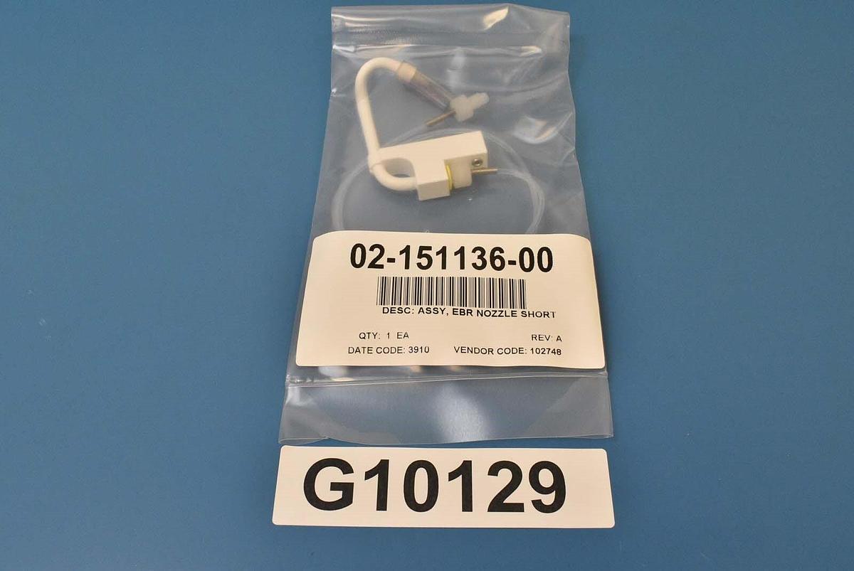 Used Lam 02-151136-00 EBR Nozzle Assembly, Short, 200MM XT