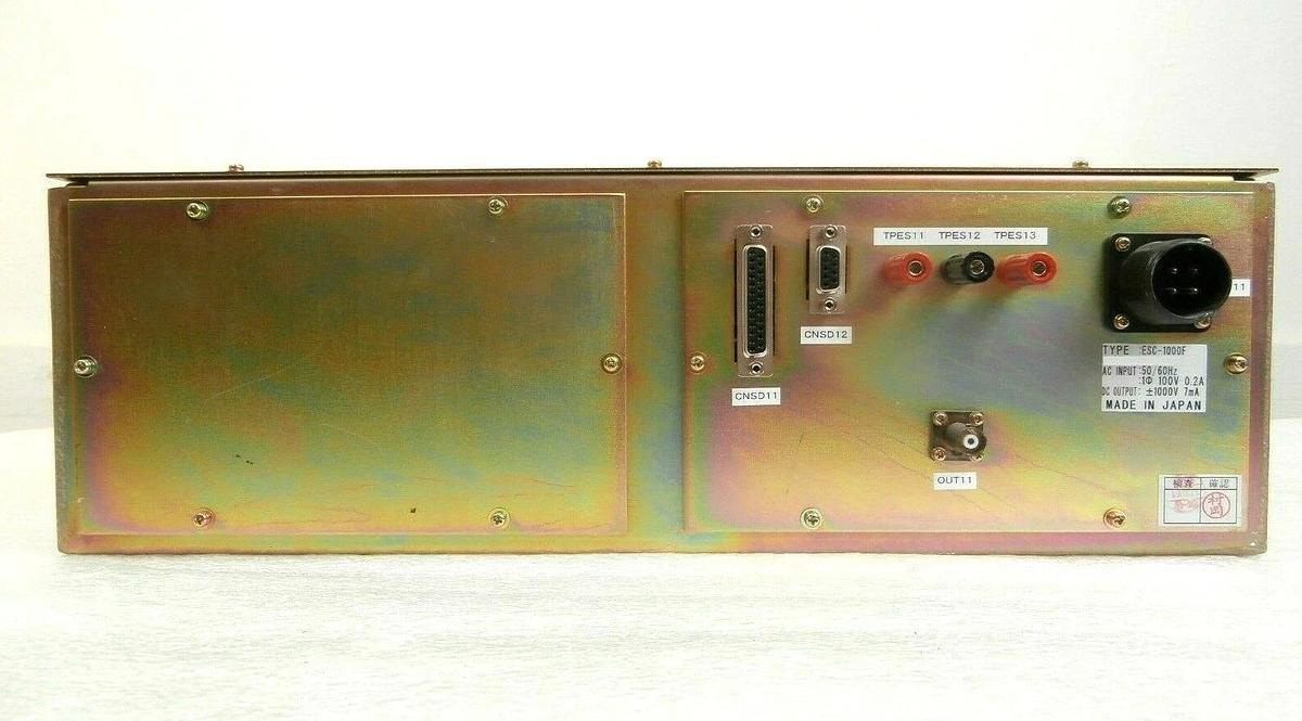 Used Hitachi ESC-1000F DC Single Channel Power Supply Working Surplus