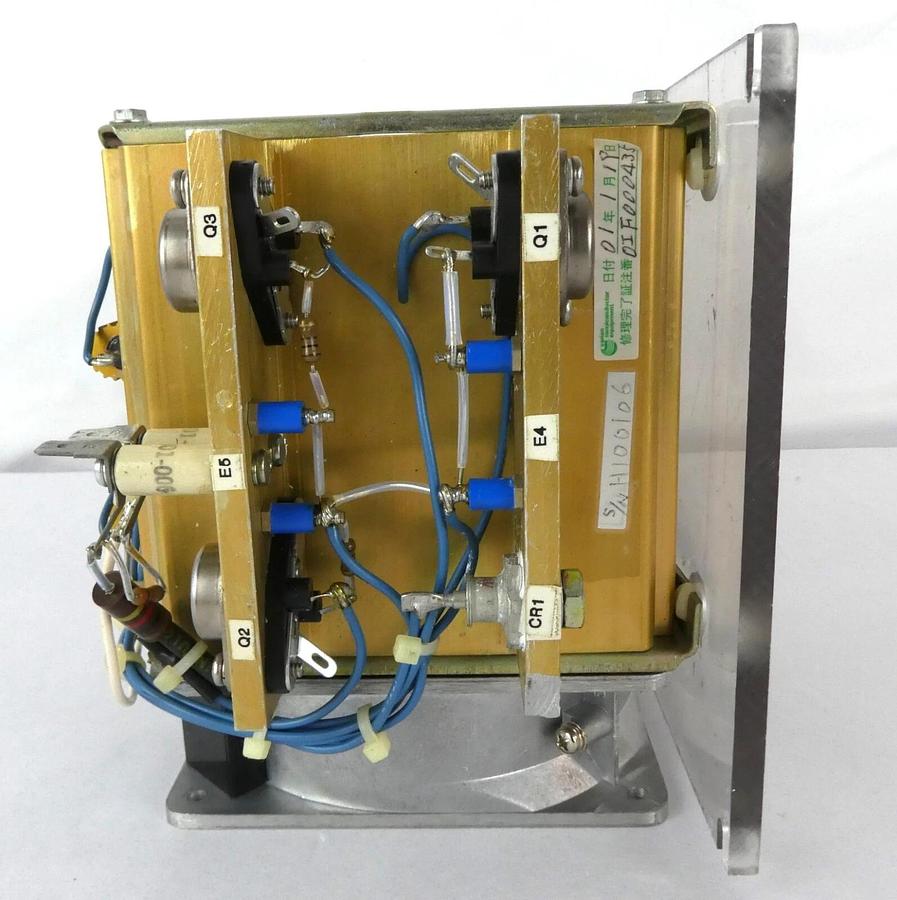 Used Varian Semiconductor Equipment F5010001 Heat Sink Assembly VSEA New Surplus