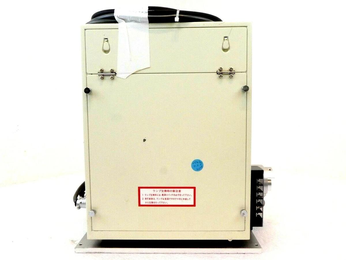 Used Ushio ML-251B/A Light Source Lamp Housing Working Surplus