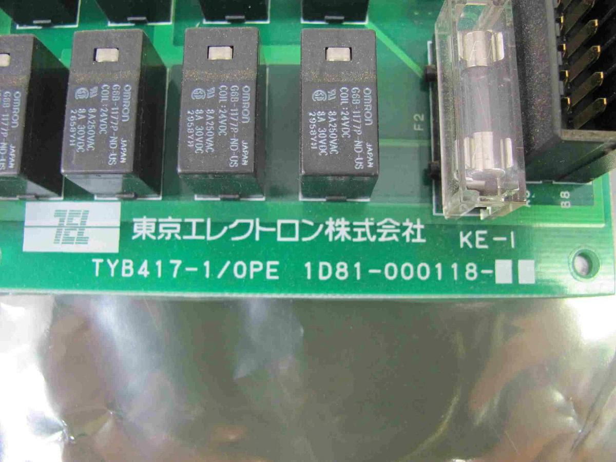Used TEL Tokyo Electron 1D81-000118 Interface PCB TYB417-1/OPE Unity II Working