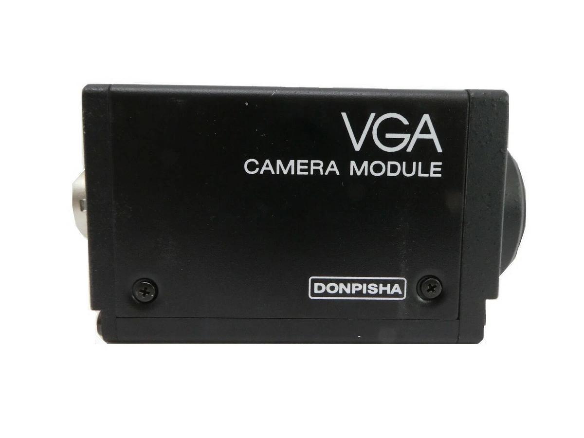 Used Sony XC-7500 VGA Camera Module 00A Nikon NVCEX-2SD5H-B NSR-S205C Working Spare