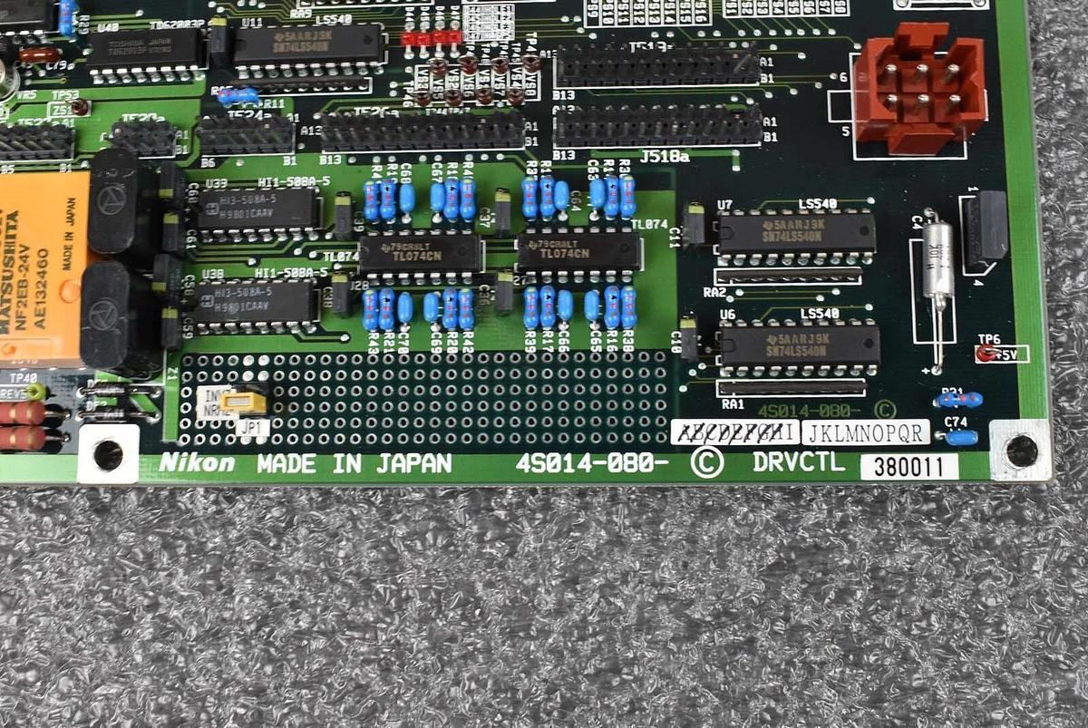 Used Nikon 4S014-080 PCB DRVCTL Board