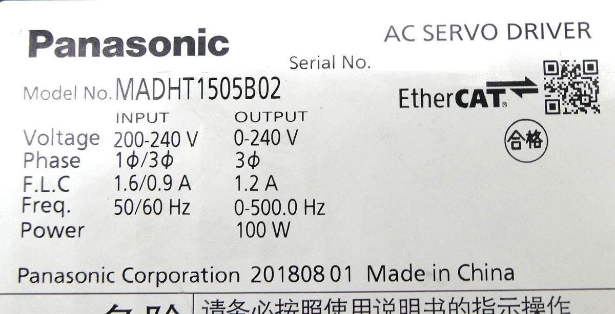 Used Panasonic MADHT1505B02 AC Servo Driver 200V Working Surplus