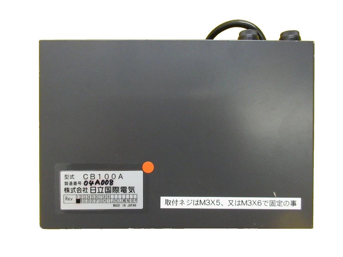 Used Kokusai Electric CB100A SECS Interface w/GPNET OPT-23S Fiber Optic Modem Working