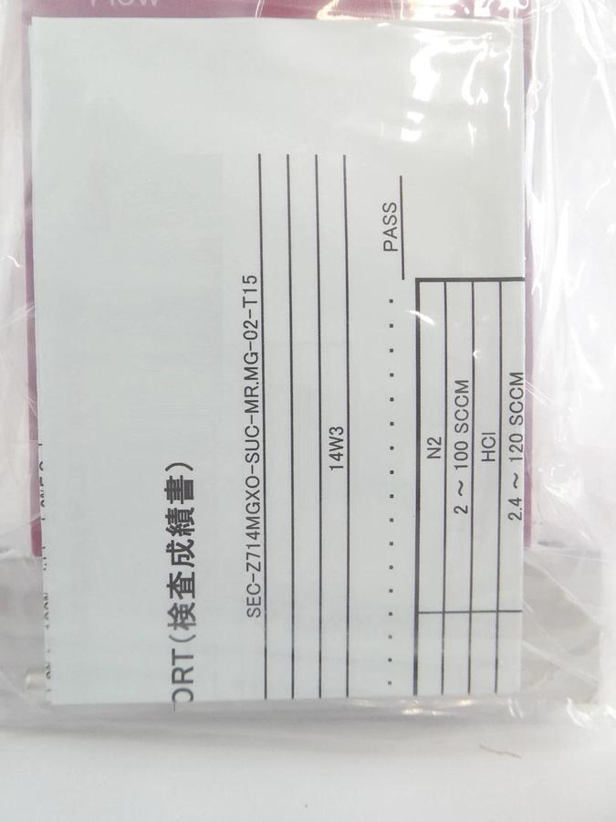 Horiba STEC SEC-Z714MGX Mass Flow Controller MFC Z700 1200 SCCM HCI Lot of 2 New