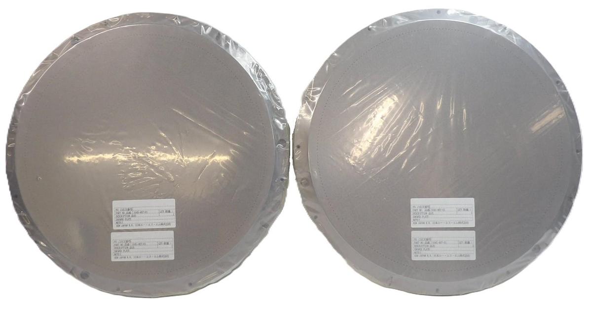 ASM 1045-467-01 Process Shower Plate Assembly Reseller Lot of 2 New Surplus