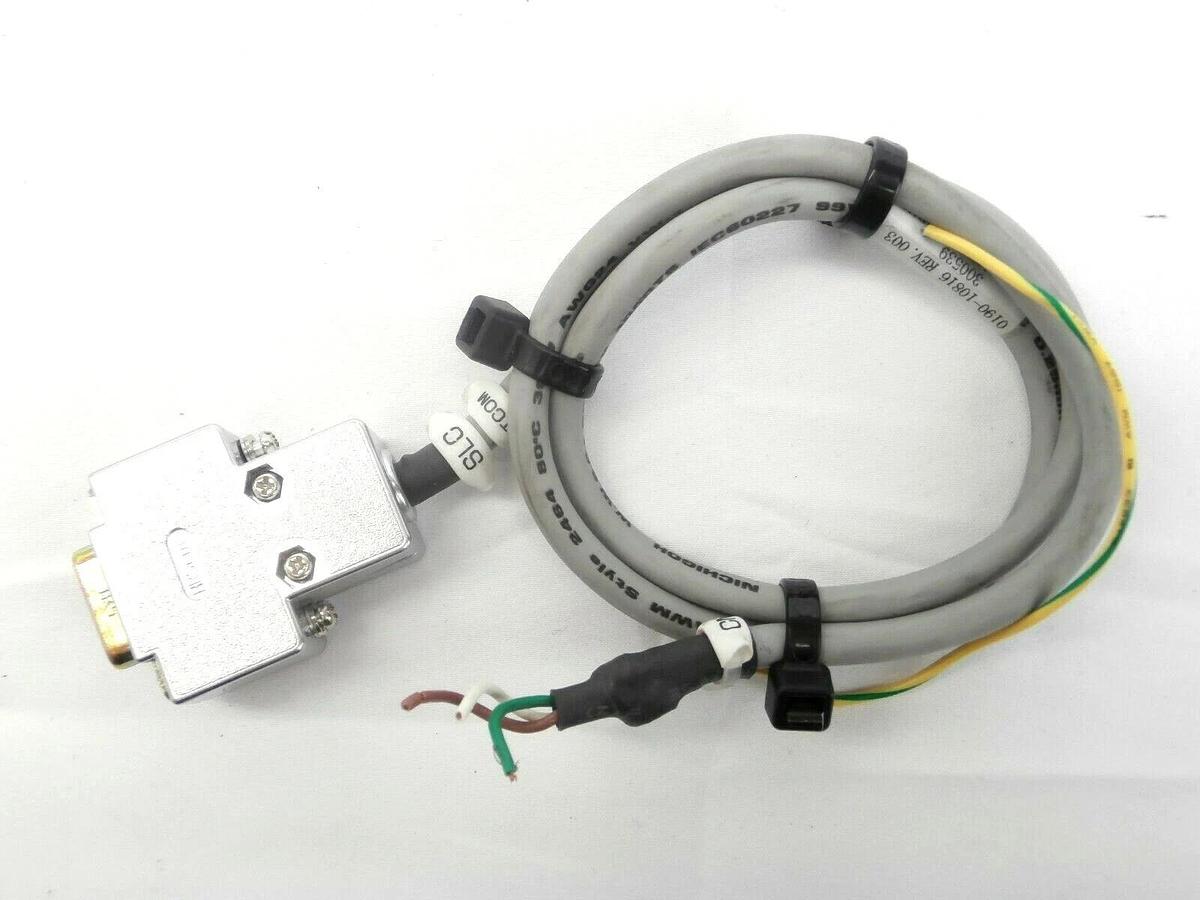 Used Hermos TLG-I1-AMAT-R1 Transponder Reader with Brooks Antenna ANT-2K15 Spare
