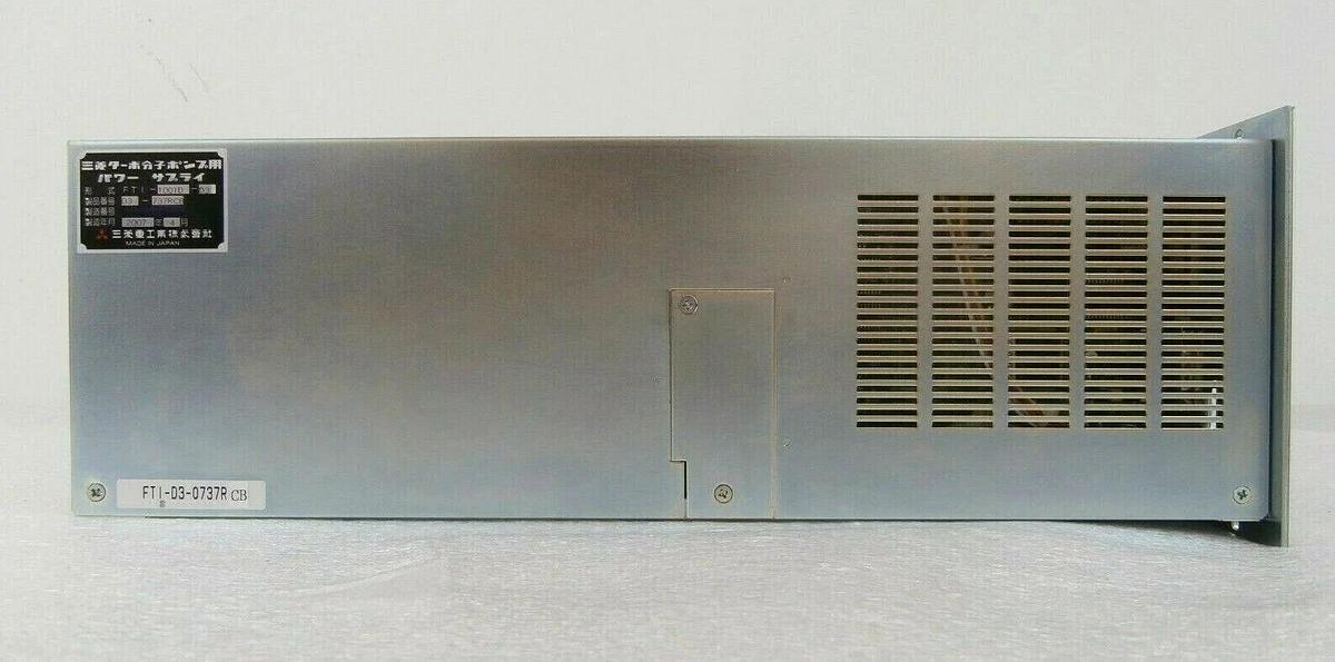 Used Mitsubishi FTI-1001D-D3 Turbomolecular Pump Controller Turbo TEL Trias Working