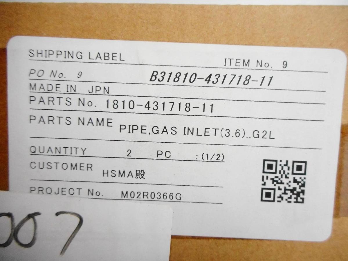 TEL Tokyo Electron 1810-431718-11 Gas Pipe Inlet (3.6) G2L Reseller Lot of 4 New