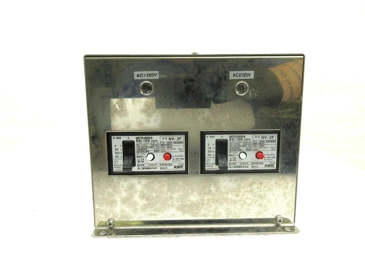Used DNS Dainippon Screen CEPS-002 Power Supply Used Working