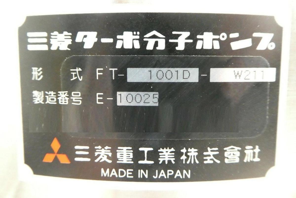 Used Mitsubishi FT-1001D-W211 Turbomolecular Pump SINCHOON TEL Working Surplus
