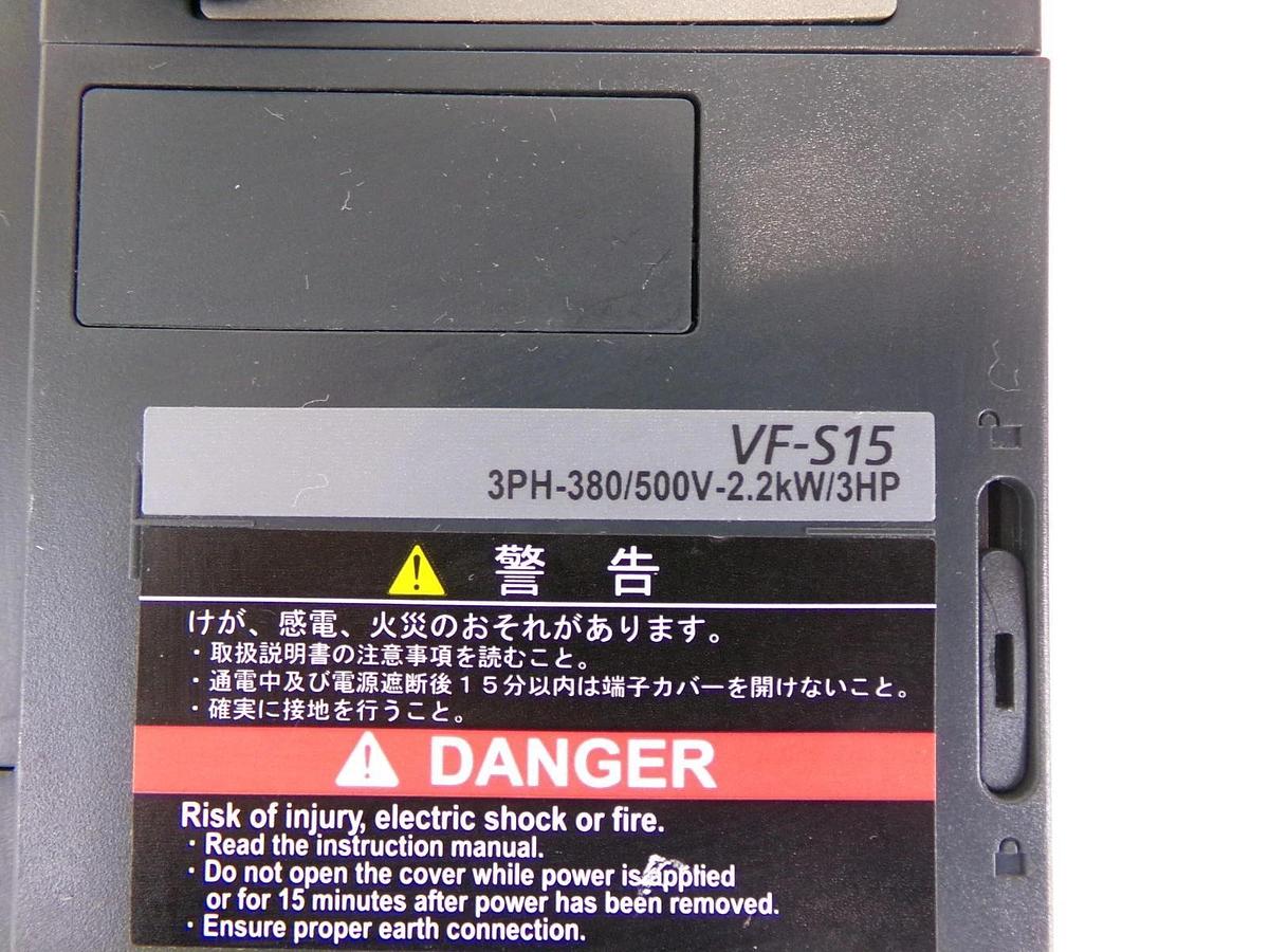 Used Toshiba VFS15-4022PL-W1 Transistor Inverter Drive Working