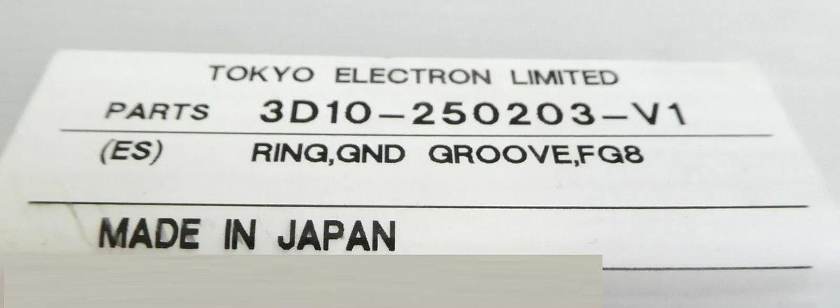 TEL Tokyo Electron 3D10-250203-V1 FG8 Ground Groove Ring New Surplus