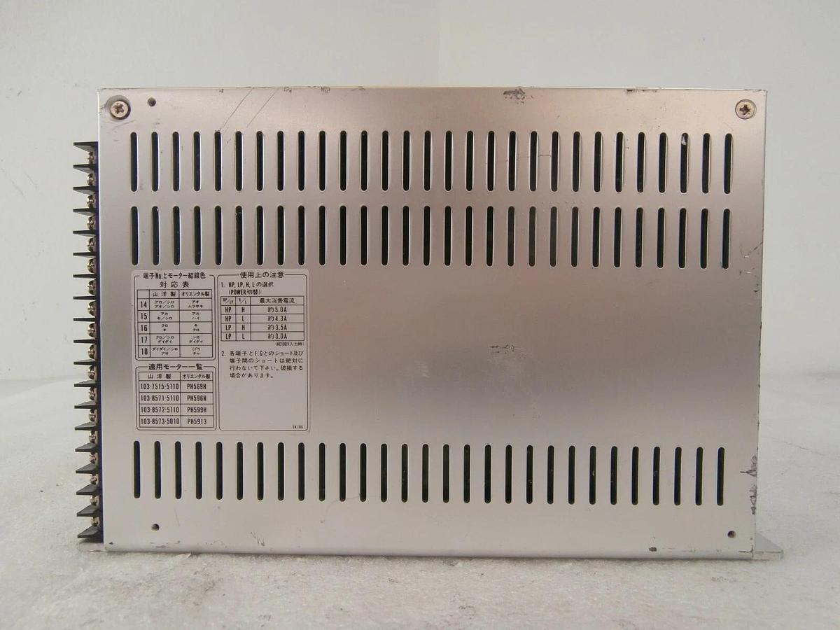 Used Melec D-561 Stepper Motor Driver PM DRIVER Working Surplus