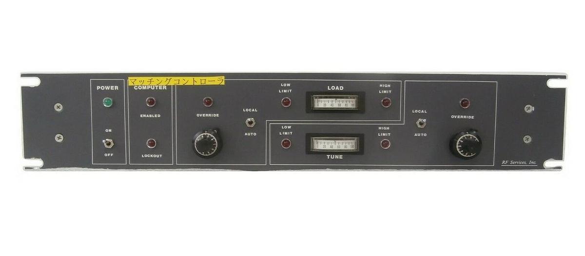 Used RF Services 27-00040-00 RF Matching Network Controller Novellus Working Surplus
