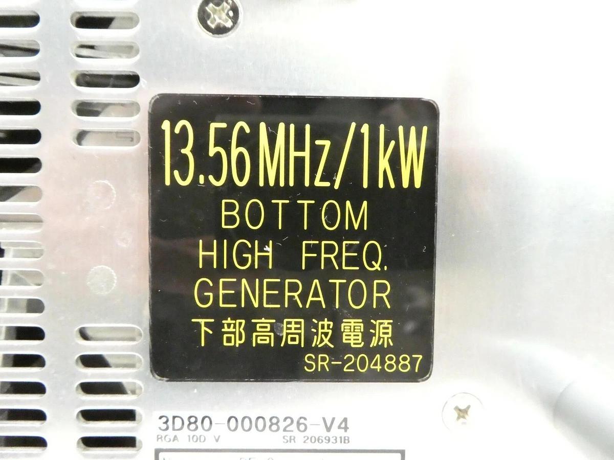Used Daihen RGA-10D-V RF Power Generator TEL 3D80-000826 Copper Cu Exposed Working