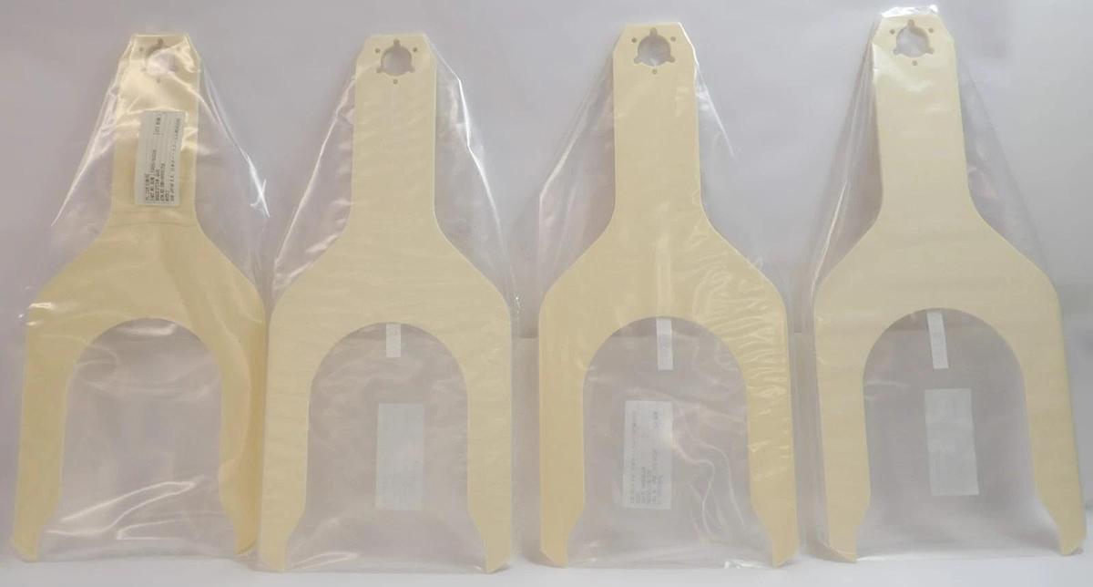 ASM 73055-00259 300mm Wafer ATM Robot End Effector Fork Reseller Lot of 4 New