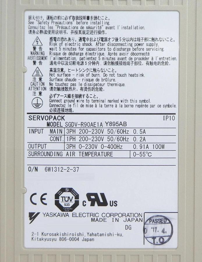 Used Yaskawa Electric SGDV-OCA05A Servo Drive SERVOPACK Lot of 2 Working