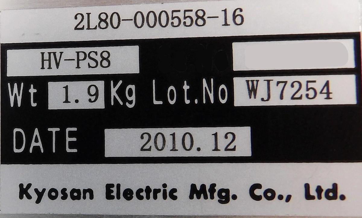 Used Kyosan Electric HV-PS8 Power Supply TEL 2L80-000558-16 Bad Power Switch As-Is