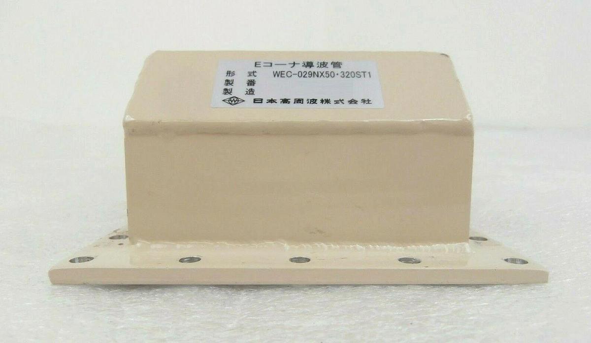 Used Nihon Koshuha WEC-029NX50-320ST1 Waveguide TEL Tokyo Electron Trias Working