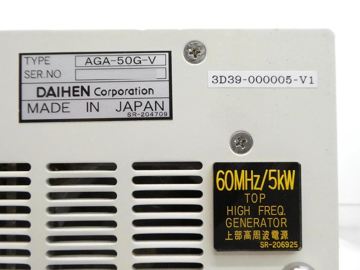 Used Daihen AGA-50G-V RF Power Generator 5000 Watt TEL 3D39-000005-V1 Working