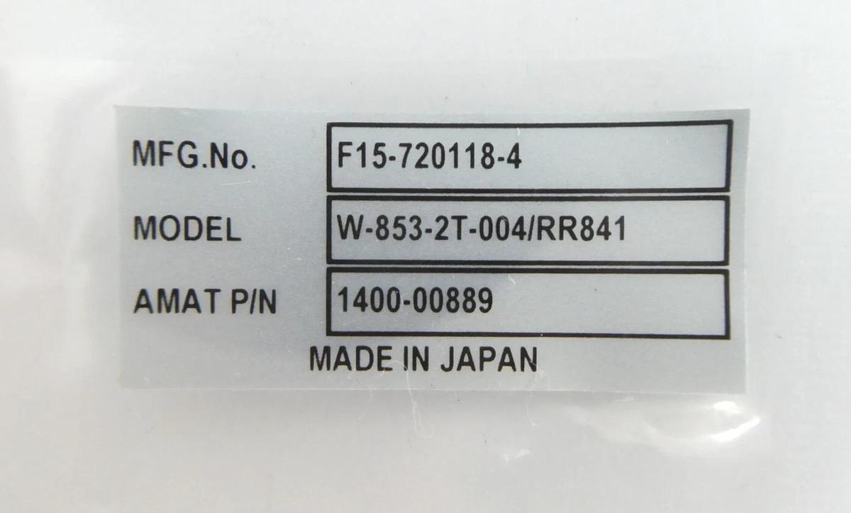 Tokyo Keiso W-853-2T-004/RR84 Flowmeter Reseller Lot of 5 New Surplus
