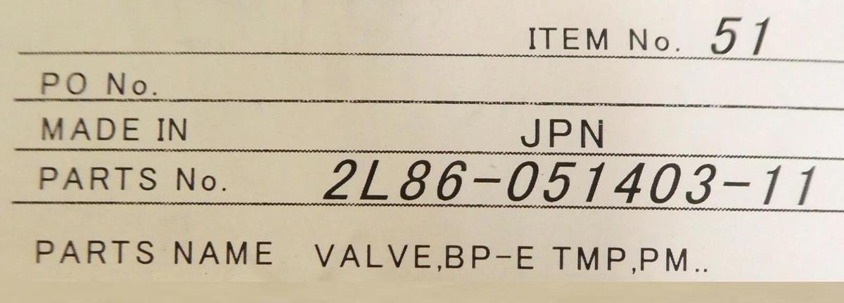 Fujikin FPR-UDDF-71RS1-9.52-2-NL-DXH Valve TEL Tokyo Electron 2L86-051403-11 New