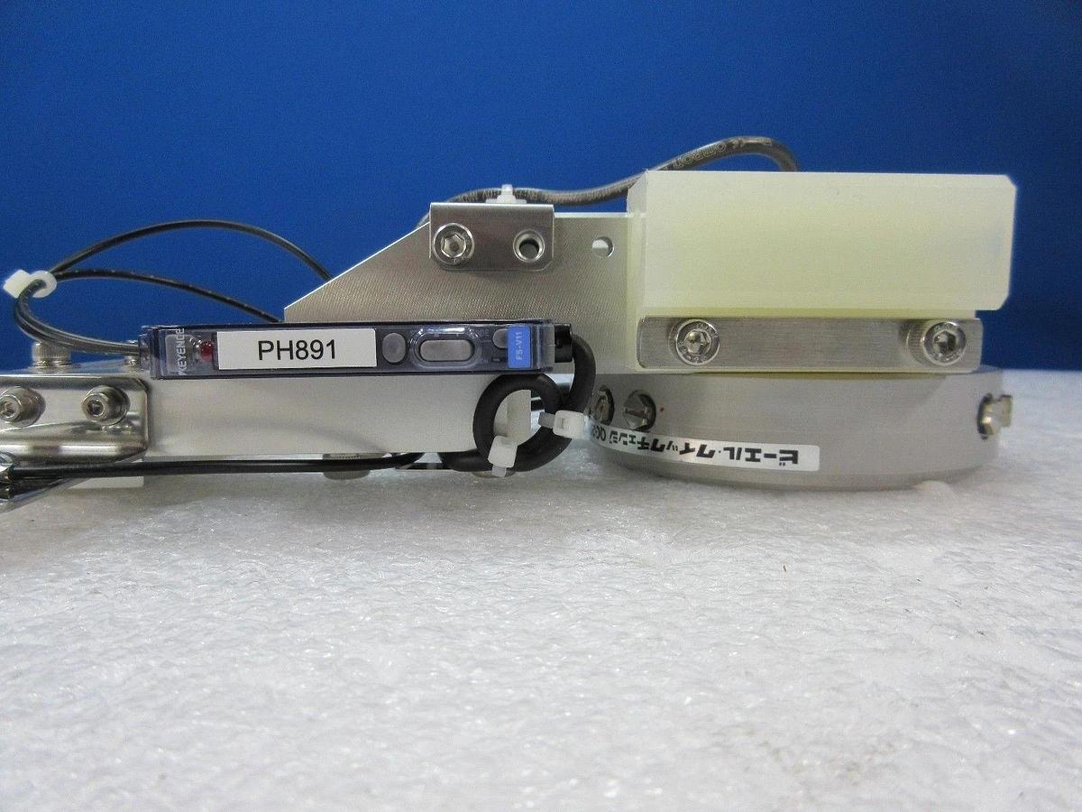 Used Mitsubishi QC-20C-S44 End Effector QC-20C Used Working
