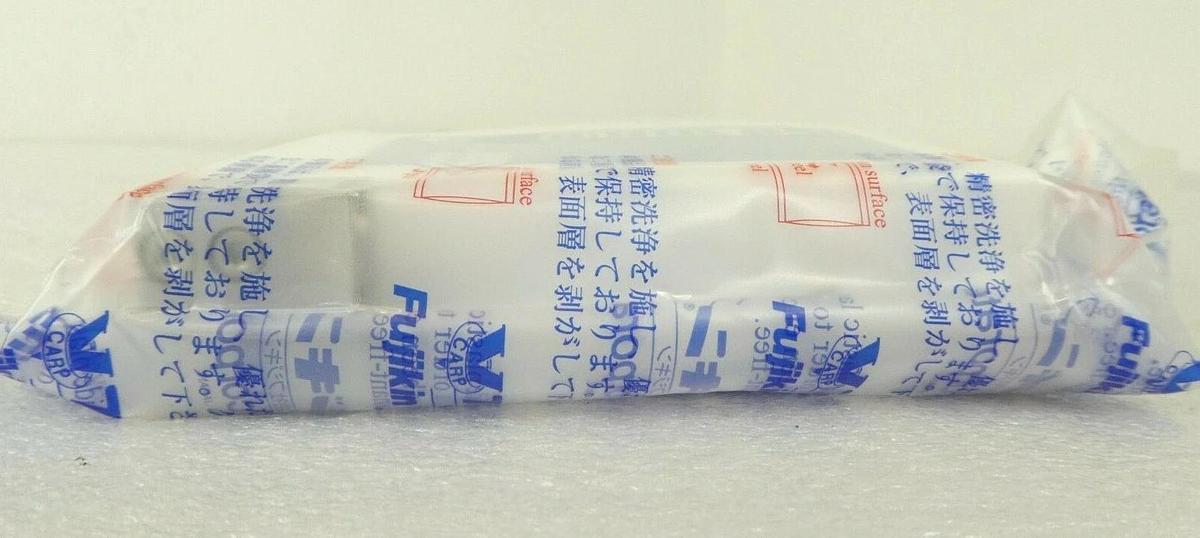 Fujikin FCSP8102D-4CW2-F40F10 Flow Control System P8100D TEL 015-021928-1 New