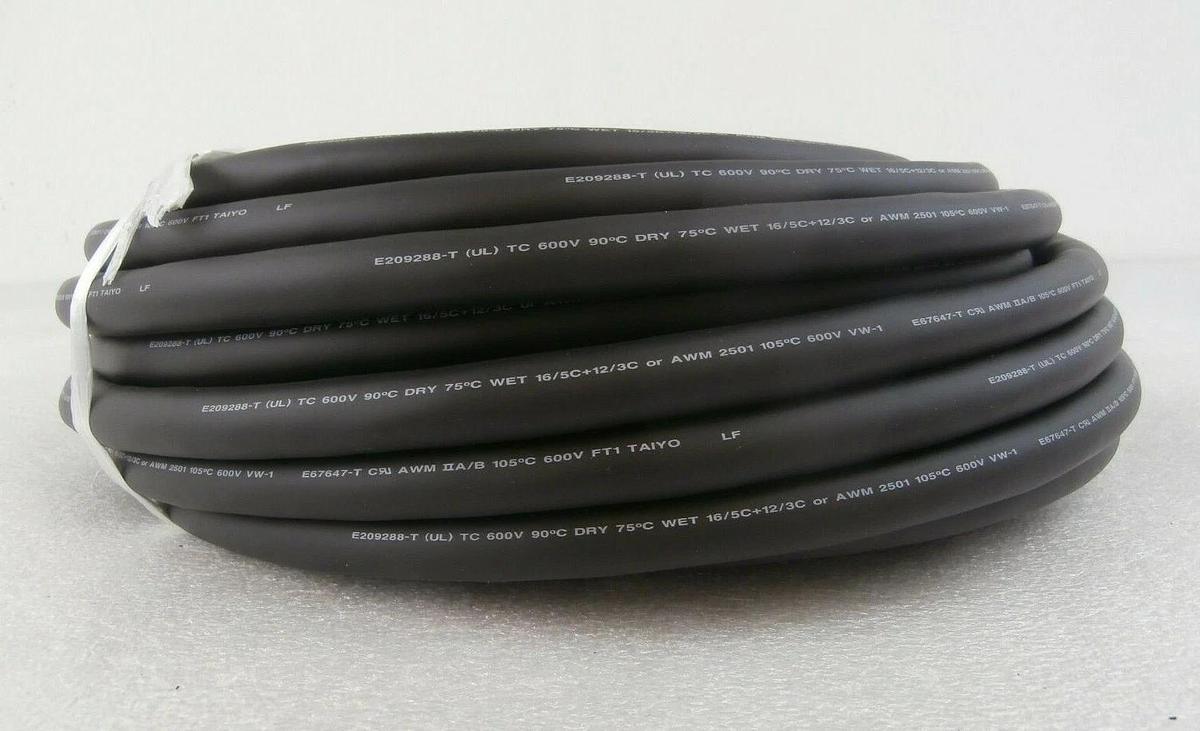 Shimadzu 263-14025-20V1 TMP Turbo Cable 3D80-001536-V1 TEL 3D86-004930-V1 N New