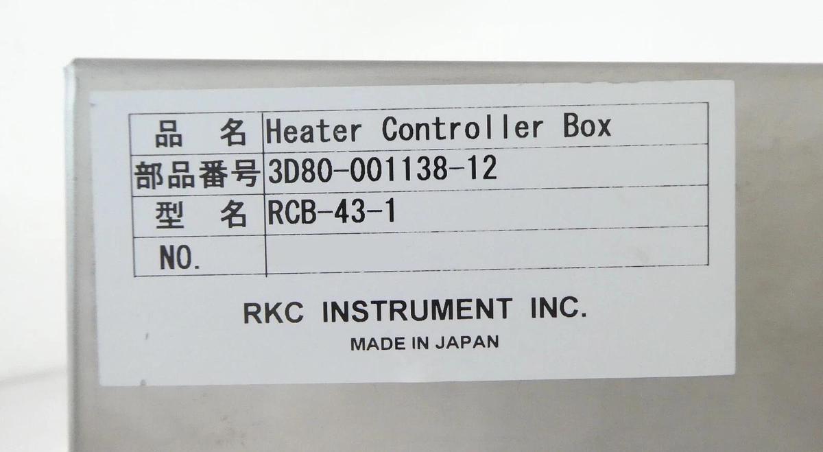Used RKC Instruments RCB-43-1 Heater Controller Box TEL 3D80-001138-12 Working