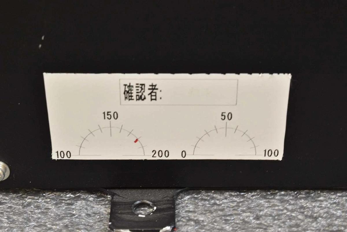 Used Hitachi CTE11-01 REX-F7 M-712E EC1 Right Temperature Control Module Surplus