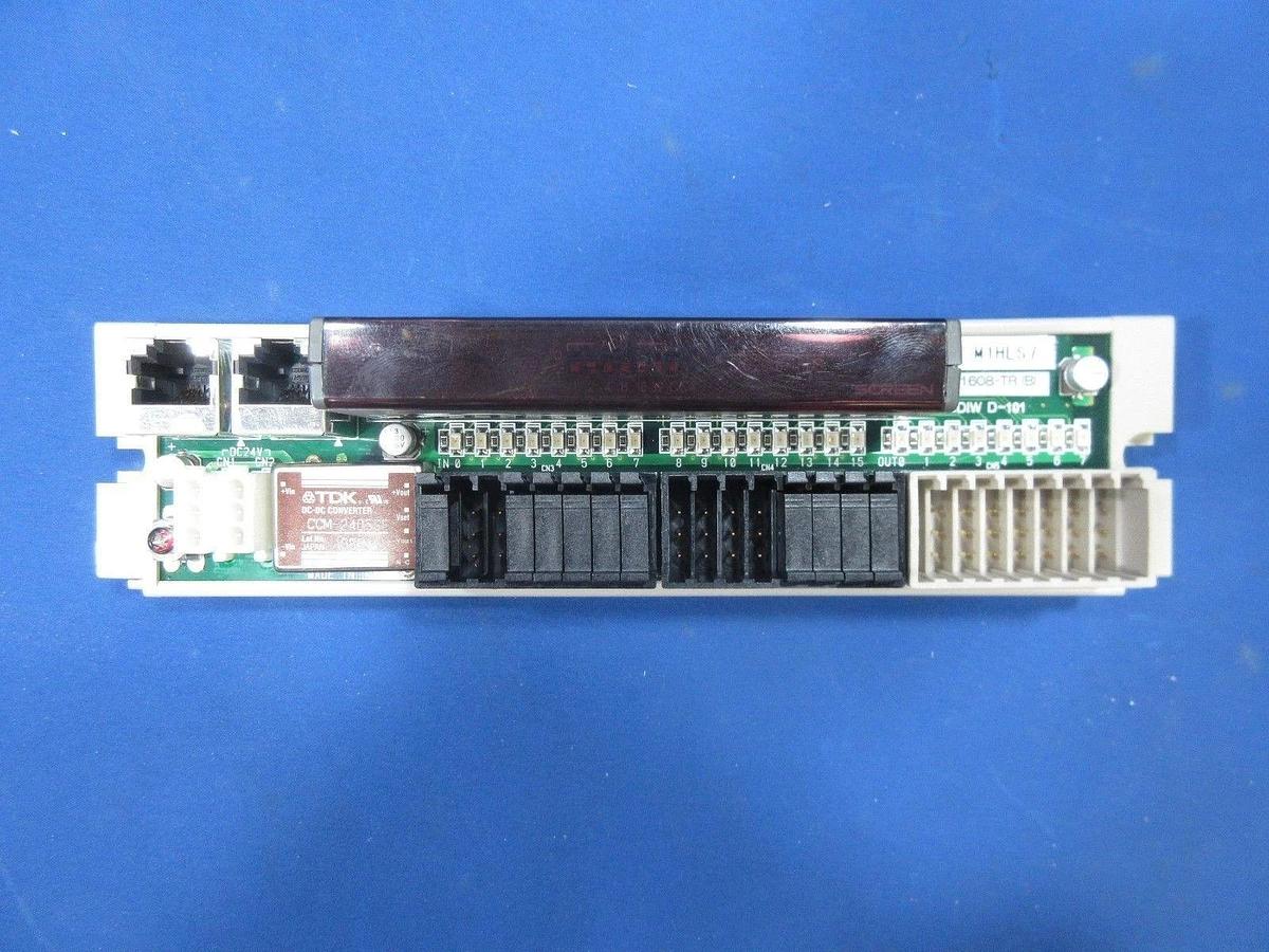 Used DNS Dainippon Screen DS-1608-TR I/O PCB SN-2016-TRDS Lot of 4 DNS FC-3000 Used