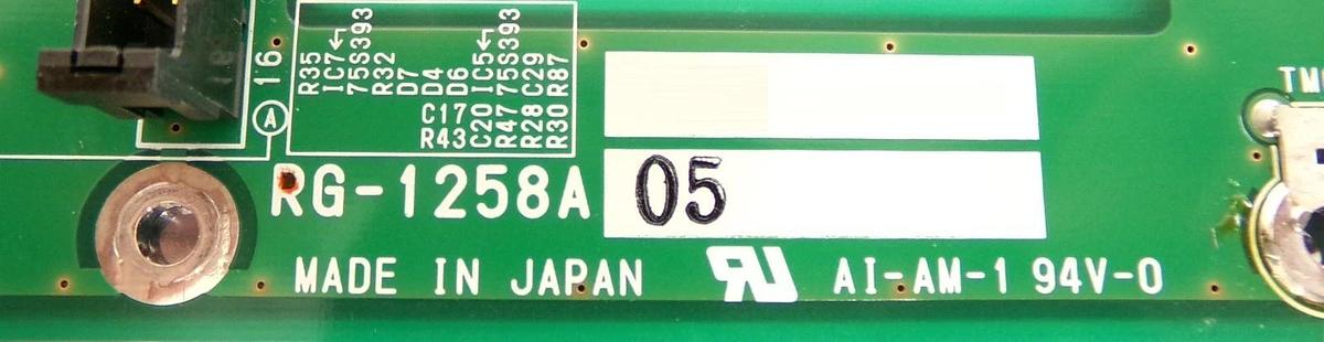 Used Daihen RG-1258A05 RF Generator PCB Reseller Lot of 4 Working Surplus