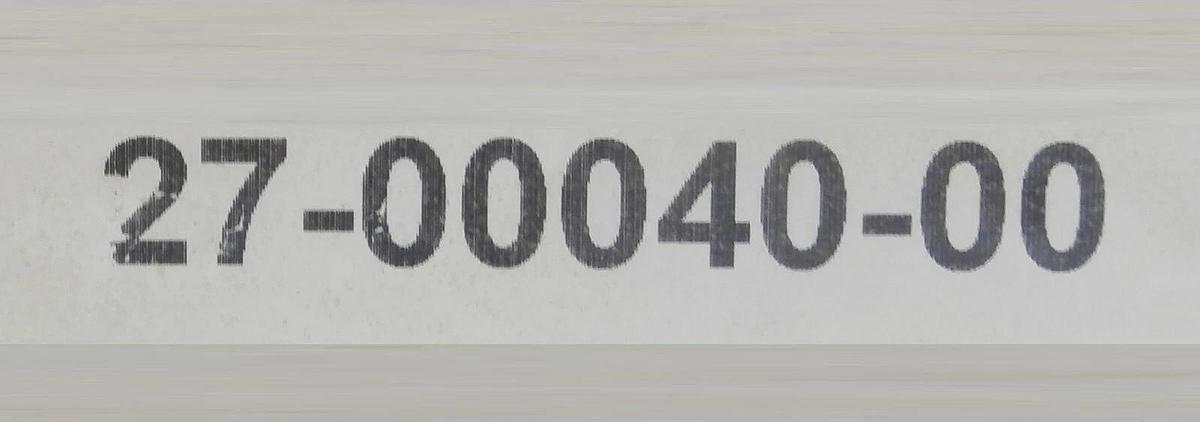 Used RF Services 27-00040-00 RF Matching Network Controller Novellus Untested As-Is