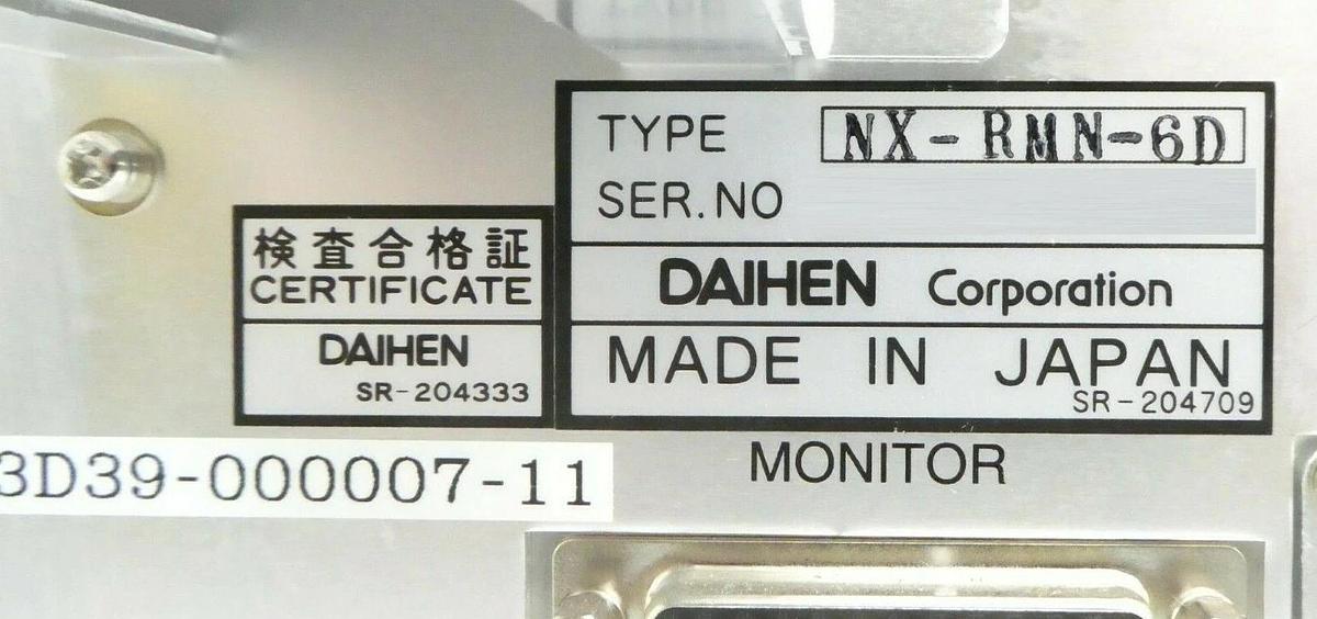Used Daihen NX-RMN-6D RF Matching Controller TEL Tokyo Electron 3D39-000007-11 Spare