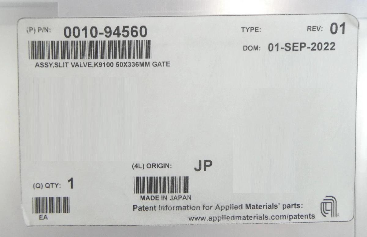 V-Tex 0010-94560 Pneumatic Gate Slit Valve K9100 50x336mm Gate New Surplus