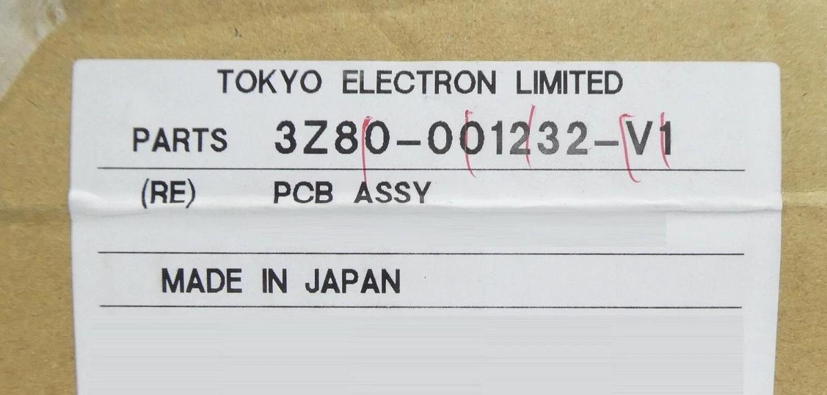 Nihon Micron 15-0026-2B Motor Drive PCB TEL Tokyo Electron 3Z80-001232-V1 New