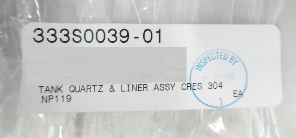 Modutek 333S0039-01 11 Inch Quartz Tank & Liner Quartz Crucible Semitool New