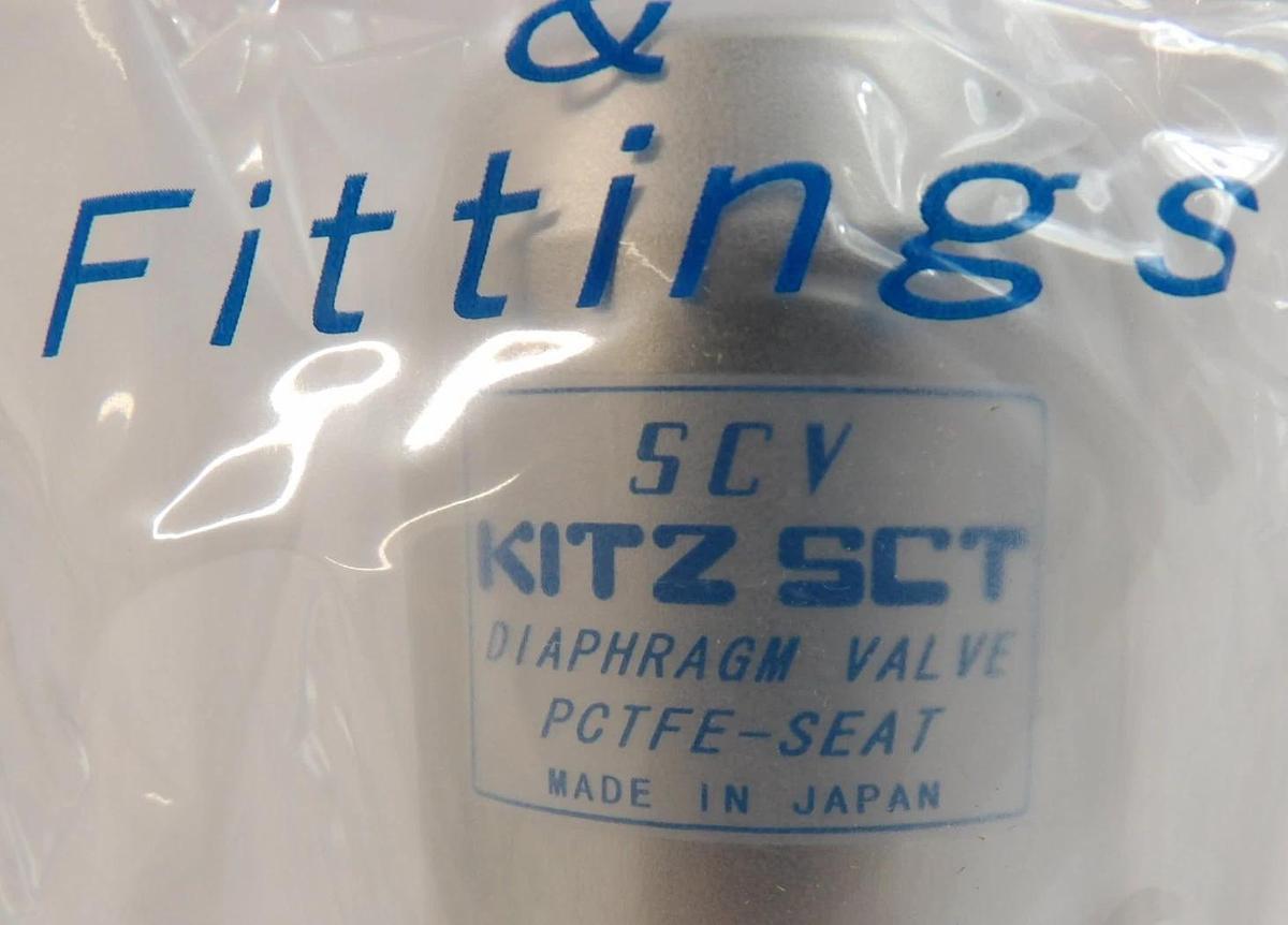 KITZ SCT RD4CSI-VFVC-2216-EP-316L Pneumatic Diaphragm Valve E32000777 Lot of 2
